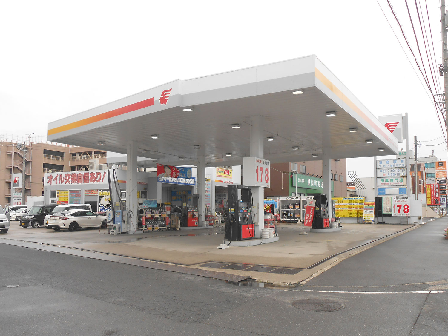 ユーポート朝日町